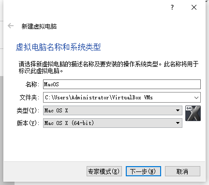 image-20220513132201749 /file/vb-mac//image-20220513132201749.png