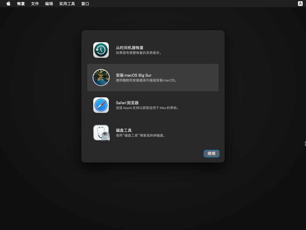 image-20220513140534686 /file/vb-mac//image-20220513140534686.png